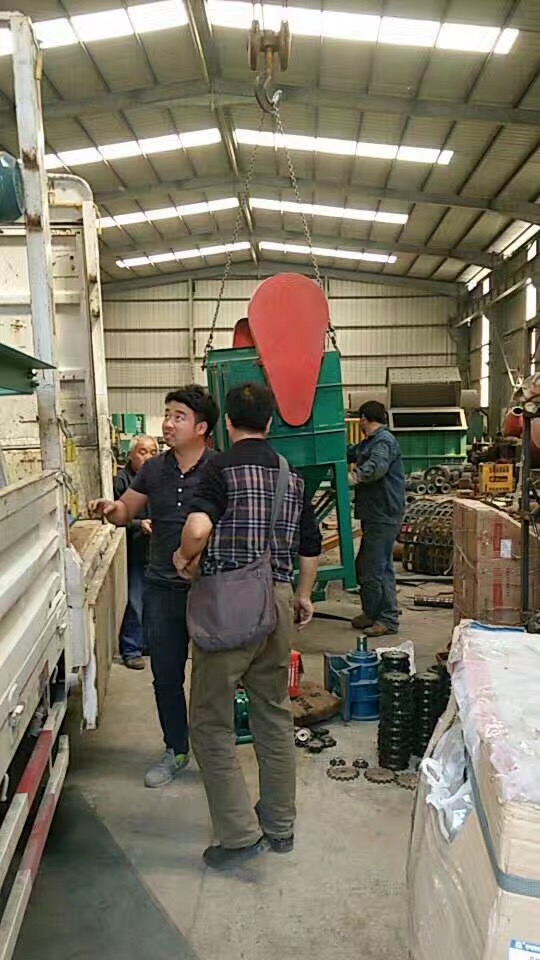 撕碎機