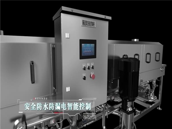 廠(chǎng)家銷(xiāo)售洗箱機，洗筐機，雞蛋筐清洗機，塑料筐清洗機