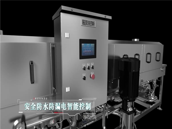 廠(chǎng)家銷(xiāo)售洗箱機，洗筐機，雞蛋筐清洗機，塑料筐清洗機