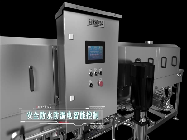 洗框機、周轉箱清洗機、洗盤(pán)機、周轉筐清洗機